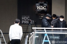 본사 압수수색 들어간 HDC현대산업개발