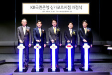 국민은행 싱가포르지점 개점…이재근 행장 아시아태평양 거점