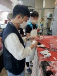 대구시, 제수용 식육 부정 유통 내달 4일까지 집중 단속·수사