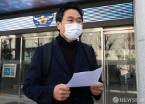 '조희연 교육감 고발' 발언하는 이종배 대표
