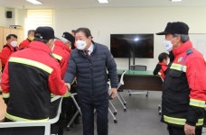 조근제 함안군수 산불방지 대응 추진사항 점검