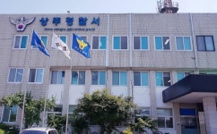 상주 신봉동 고층아파트서 40대 여성 추락사...경찰 수사 중