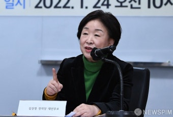대선 후보 초청 토론회서 발언하는 심상정 후보