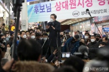 성남 상대원시장 찾은 이재명 대선 후보