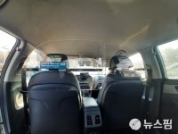 코로나 막고 운전자 보호…파주시 택시 263대 방역차단막 설치