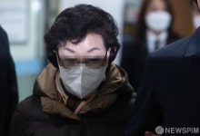 2심서 무죄 선고받은 윤석열 장모
