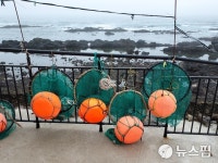 제주 서귀포 남원큰엉 해상서 70대 해녀 숨져…물질 중 익수 추정