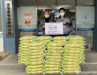 DB메탈 동해공장, 송정동에 쌀과 성금 1000만원 기탁