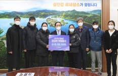 임실군, 오수 초·중·고에 양궁 후원증서 전달