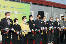 이택구 대전 부시장 전국 첫 환경사업지자체조합 정착 돕겠다