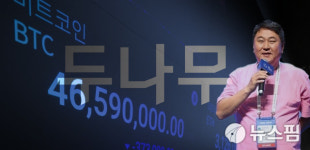 두나무 3조씩 버는데, 왜 사모펀드가 투자했나?