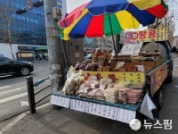 [노점상, 최후의 일자리] ② 생계의 끝자락, 노점상이 된 사람들