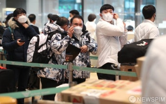 윤홍근 단장이 이끄는 한국선수단 본진 74명 베이징 출국
