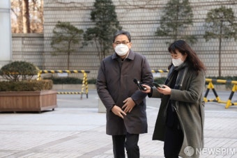 영장실질심사 출석하는 곽상도