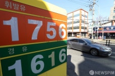 국제유가 급등...휘발유 가격 또 1800원 넘나