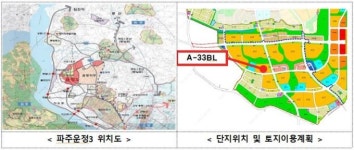 파주운정·양주회천서 올해 첫 사전청약…분양가 3억~4억대