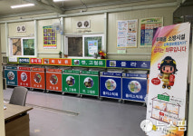 제주, 재활용품 도외운반처리 지원... kg당 50원