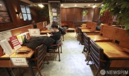 방역 수칙 강화된 학원·독서·스터디카페