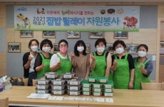 마포구, 100시간 이상 자원봉사자에 공영주차장 요금 20% 감면