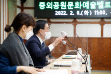 광주 북구 중외공원 문화예술 중심축으로 육성