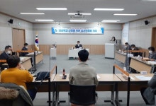 함양군, 경남 작은학교 살리기 공모사업 심사