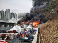 원주 태장동 마트 화재 산불로 번져...20여분 만에 진화