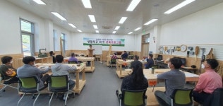 구례군 생활목공DIY 과정 개설...수강생 12명 모집
