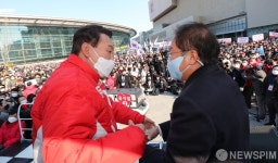 윤석열 대선 후보 동대구역 유세 지지나선 홍준표 의원