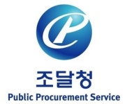 조달청 정부물품재활용 사업자 모집방식 논란
