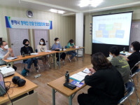 동해시, 장애인 중심 맞춤형 서비스 지원 강화