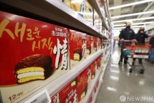 글로벌 연매출 5000억 돌파한 오리온 초코파이