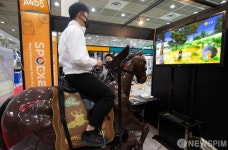 승마도 실내에서