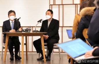 유승민 전 의원과 만난 윤석열 대선 후보