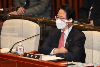 경과 보고하는 류성걸 국민의힘 예결위 간사