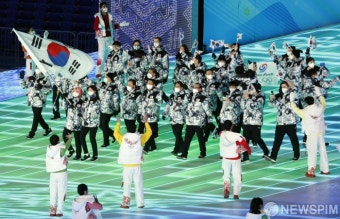 문체부 장관, '베이징동계올림픽 선수단 입국' 환영