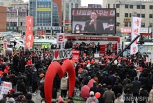 목포역 앞 선거 유세 펼치는 윤석열 대선 후보