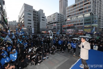세종시 먹자골목 선거 유세 나선 이재명 대선 후보