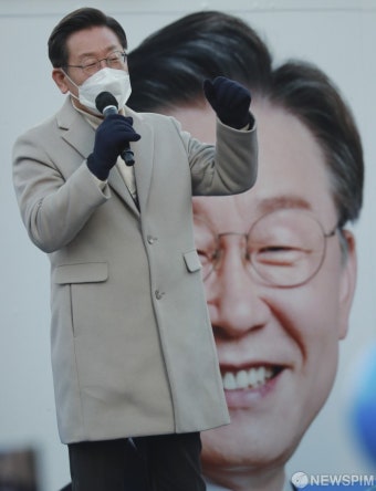 이재명 더불어민주당 대선후보, 세종시 나성동 거리유세