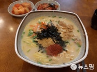 제주 7대 향토음식 관광자원화 시동…4억 3000만원 투입