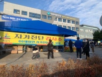 전북 3938명 신규 확진...전주 1748명·익산 560명