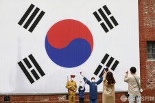 삼일절에 찾은 서대문형무소 역사관