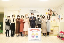 안양시 국공립어린이집 3곳 추가 개원...출산 친화도시 조성 기대