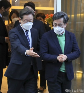 이재명·김동연, 단일화 회동…'통합정부 구성·운영' 합의