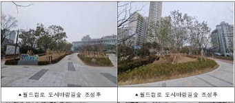부산시 월드컵로 등 3곳 도시바람길숲 조성사업 완료