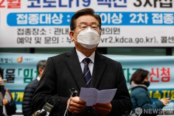 사전투표 마치고 입장 밝히는 이재명 대선 후보