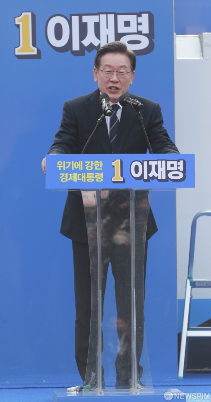 이재명, 여의도 공원서 대선 유세 마무리, 김문수는 대구서 유세 마무리 후보들, 대선 열정 강조
