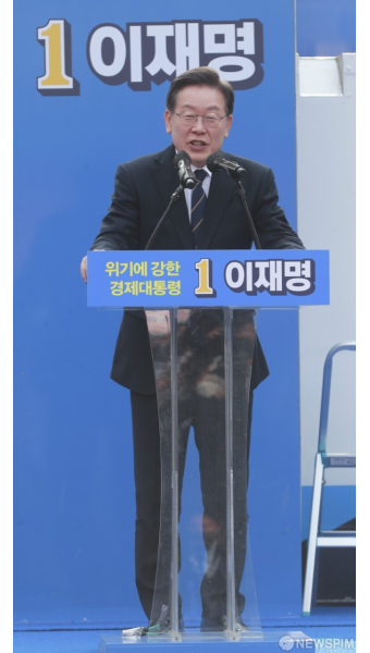 이재명, 여의도 공원서 대선 유세 마무리, 김문수는 대구서 유세 마무리 후보들, 대선 열정 강조