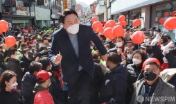충주 찾은 윤석열 대선후보