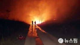 [종합] 울진산불에 울진읍도 뚫렸다...고성·읍내1,5리·연지3리 주민대피령