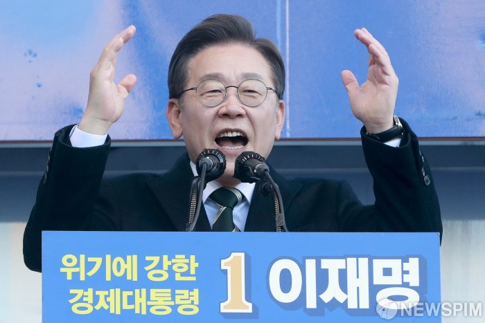 2025년 6월 3일, 이재명 대통령 당선 유력... 미국 트럼프와 통화 예정!